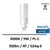 ampoule-led-PLC-philips