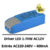 transformateur-led-70W