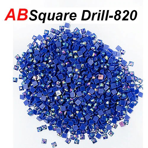 AB square drill-820_huacan-perceuse-ronde-et-carree-ab-br_variants-10