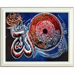 diamond-painting-calligraphie-arabe