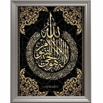 broderie-diamant-islam