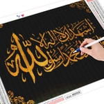 HUACAN-peinture-en-diamant-5D-calligraphie-arabe-islamique-Kit-artisanal-Allah-coran-Religion-musulmane-broderie-en
