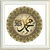 diamond-painting-islam (4)