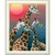 broderie-diamant-girafe (4)