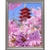 broderie-diamant-temple-japonais-sakura