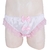 culotte satin blanc travesti s au xxl