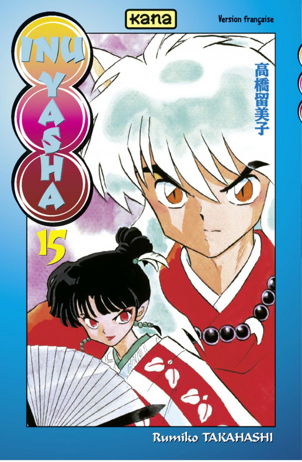 inuyasha15