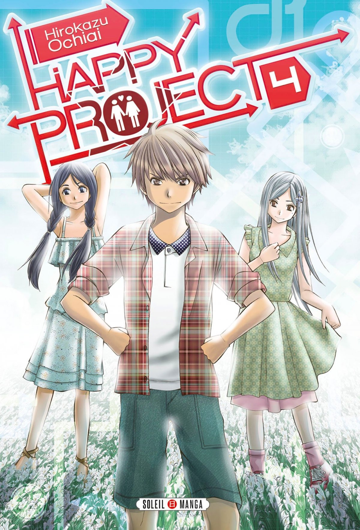 happyproject4