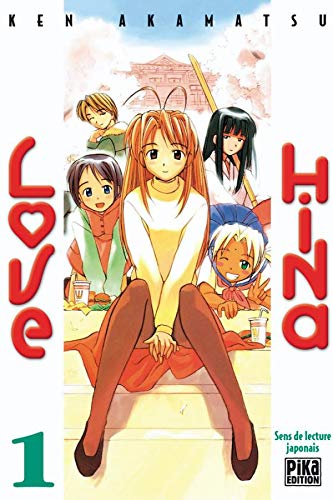 lovehina1