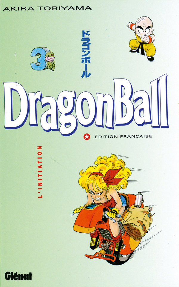 dragonball3