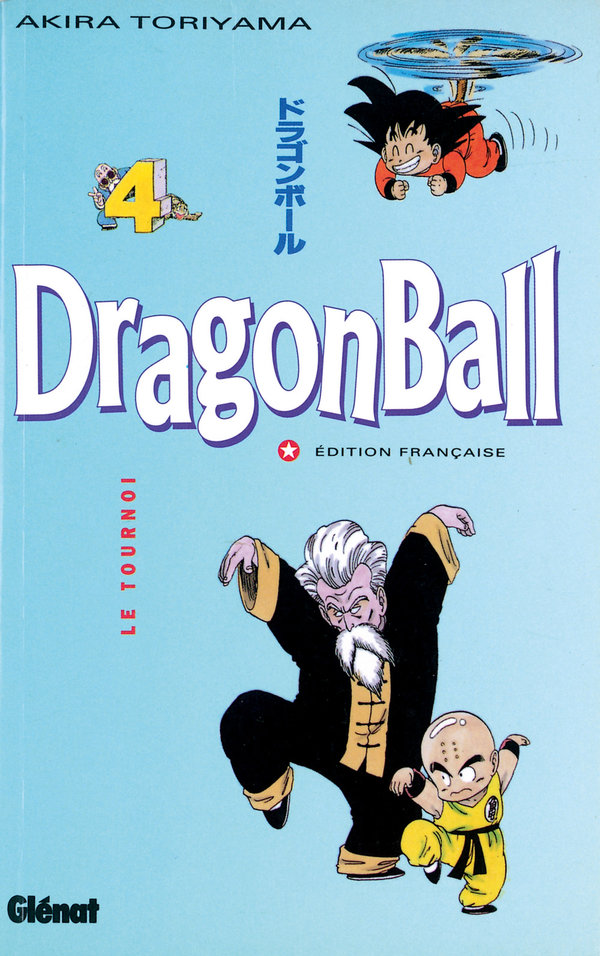 dragonball4
