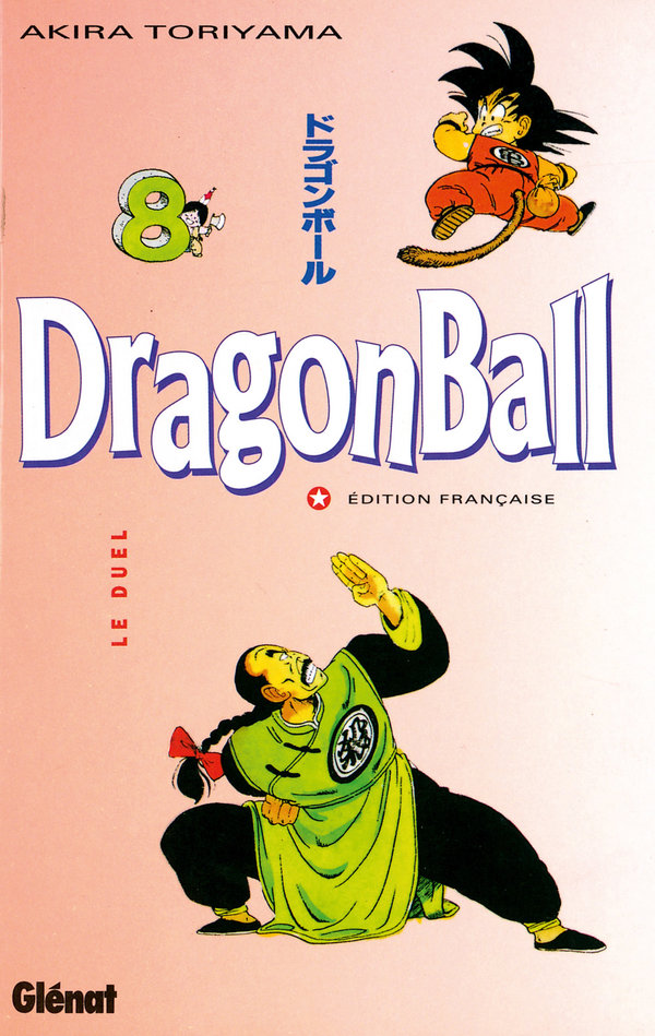 dragonball8