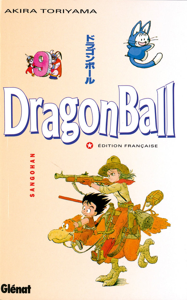 dragonball9