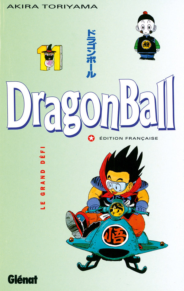 dragonball11