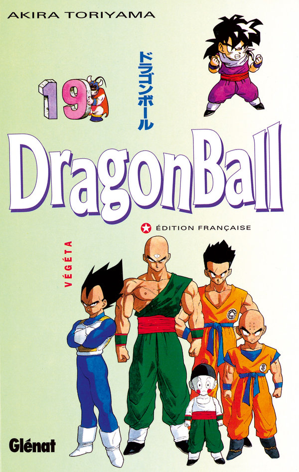 dragonball19