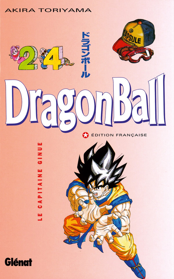 dragonball24