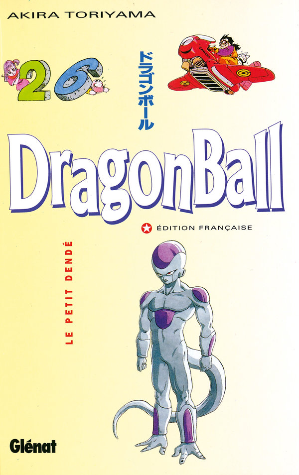 dragonball26