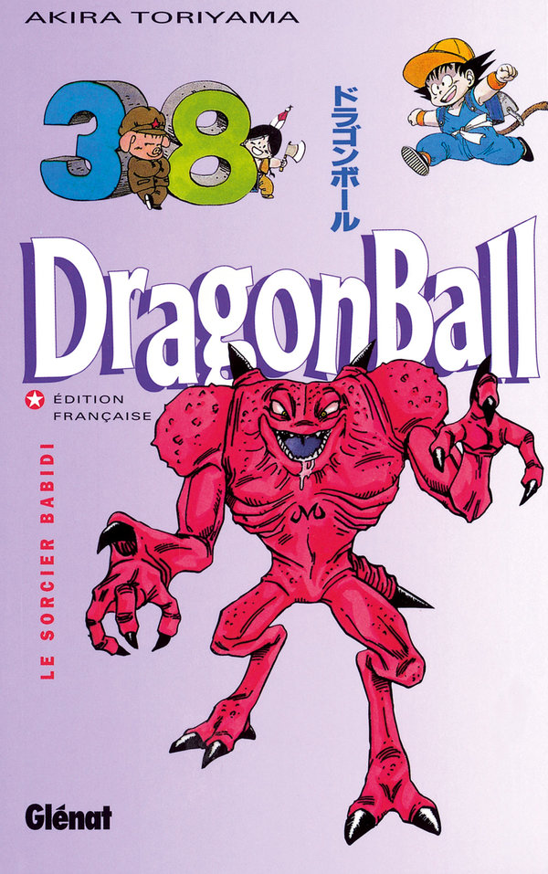 dragonball38