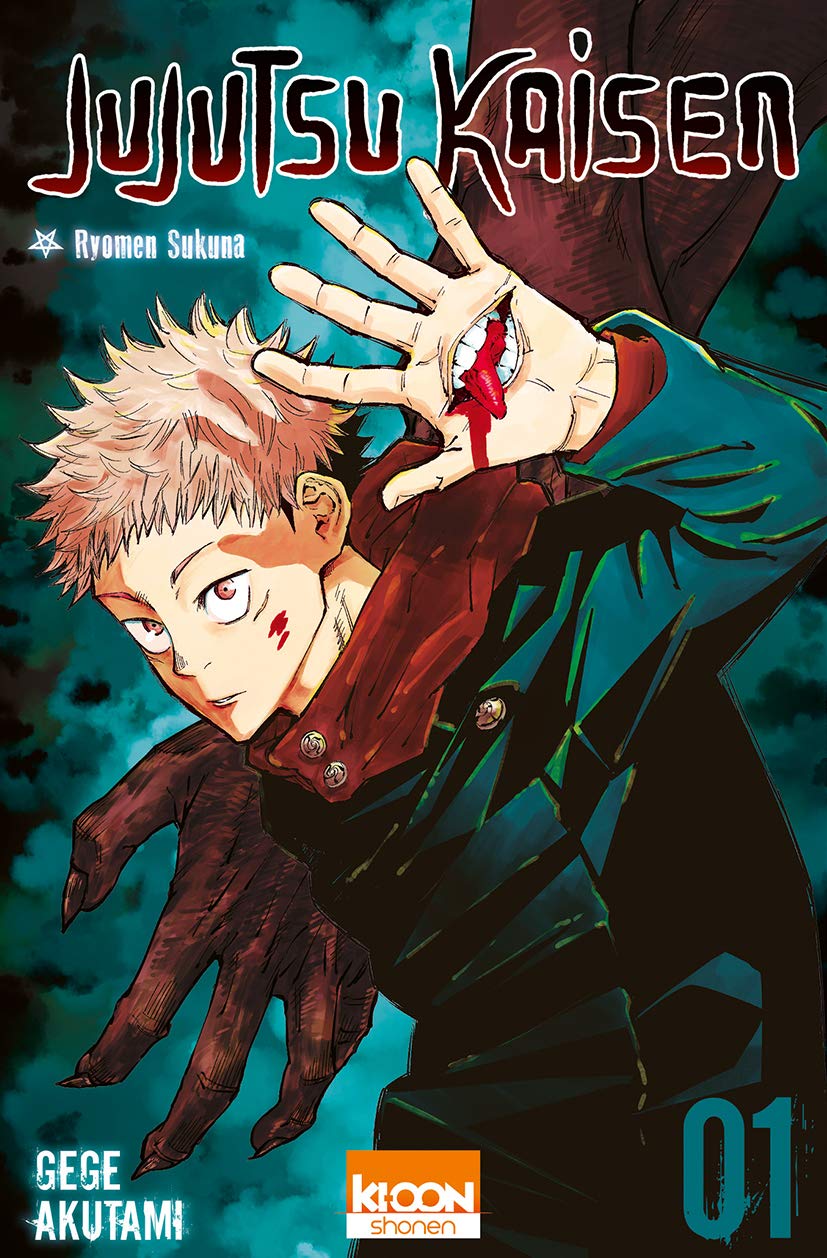 jujutsukaisen1