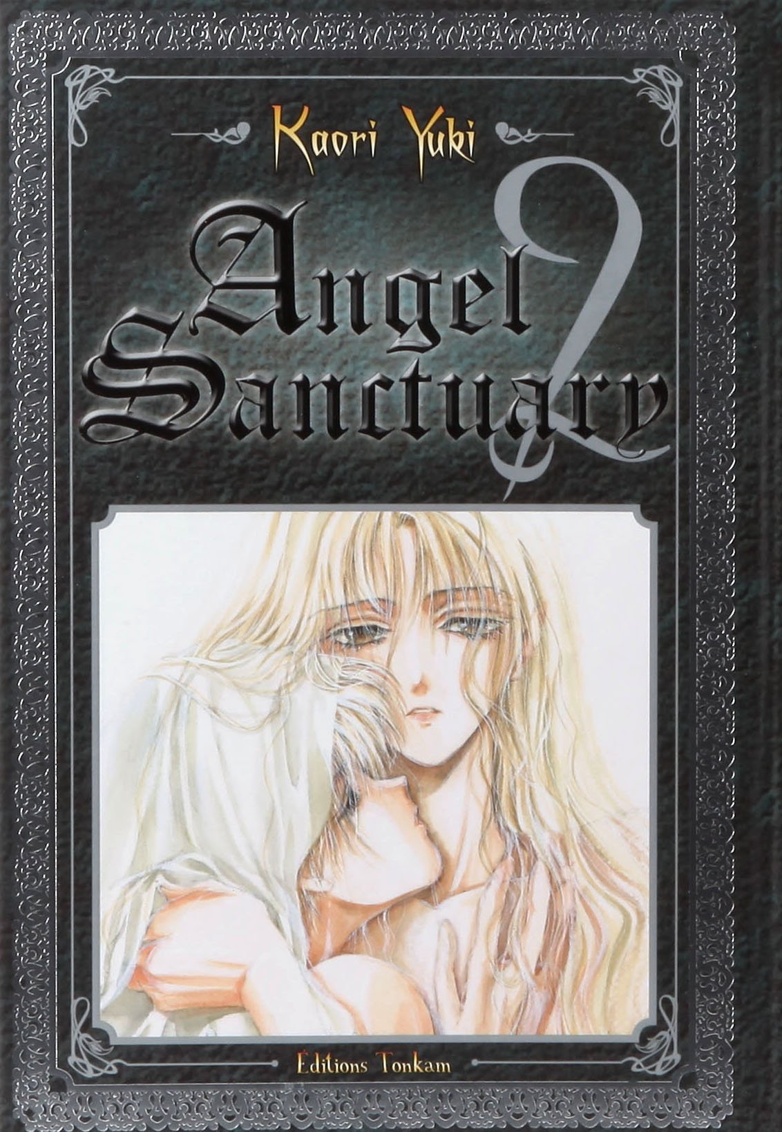 angelsanctuaryluxe2