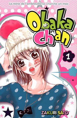 obakachan1
