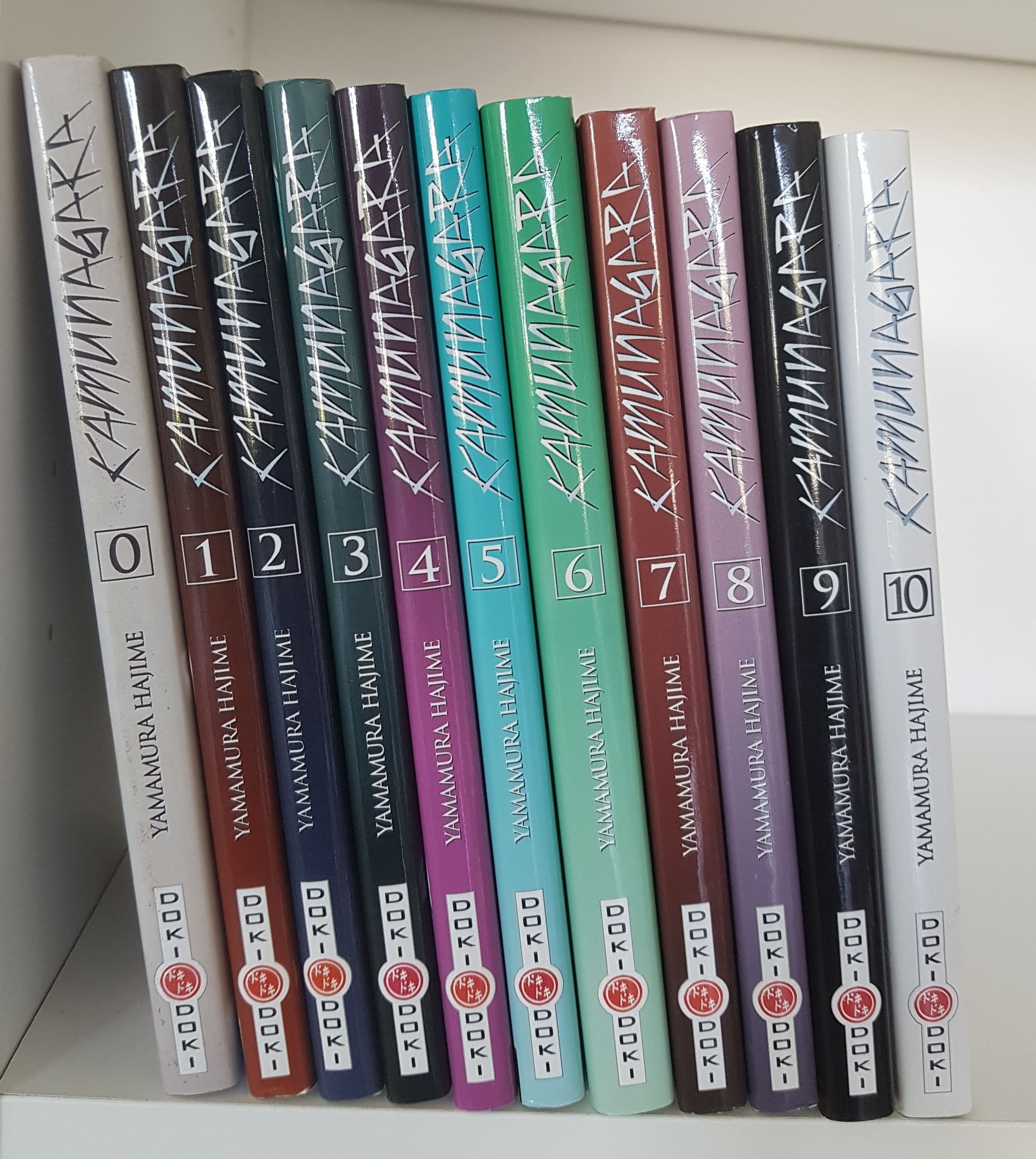Kamunagara Intégrale : Tome 0 À 10 (Manga De Hajime Yamamura)