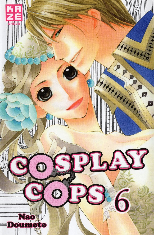 cosplaycops6
