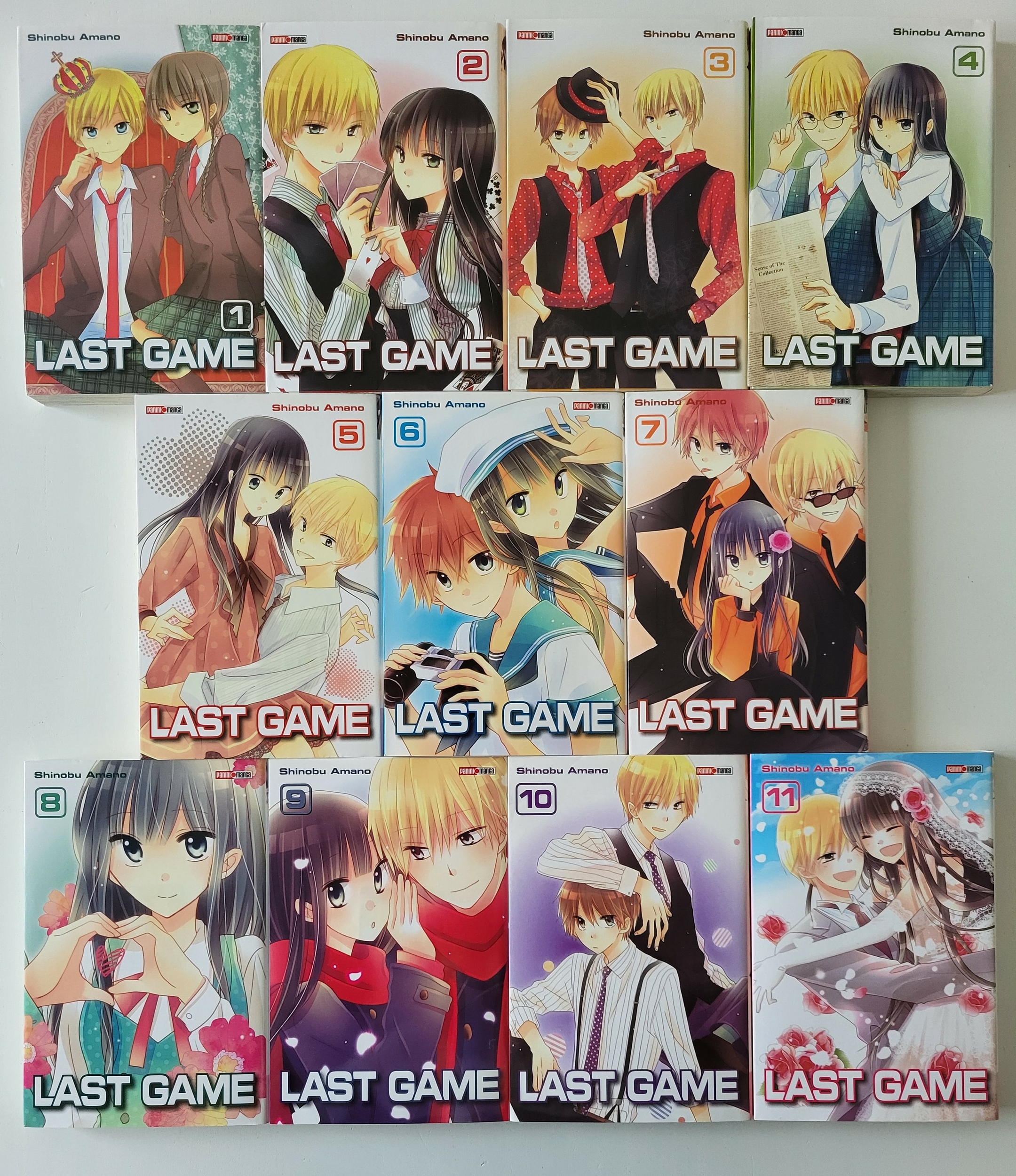 lastgame2