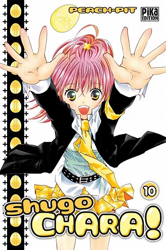 shugochara10