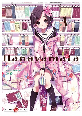 hanayamata1