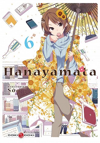 hanayamata6