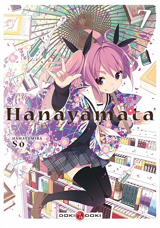 hanayamata7