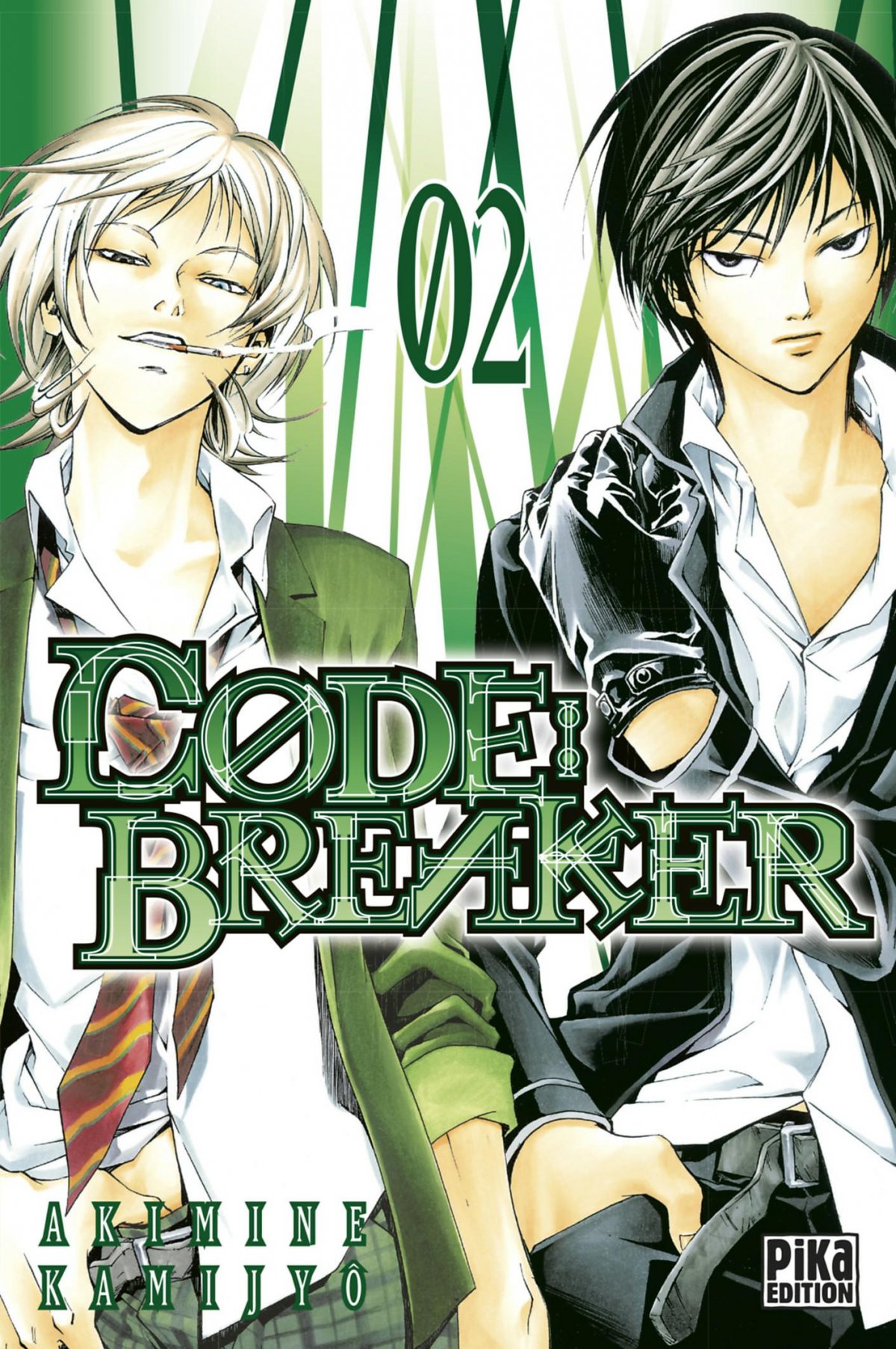 codebreaker2