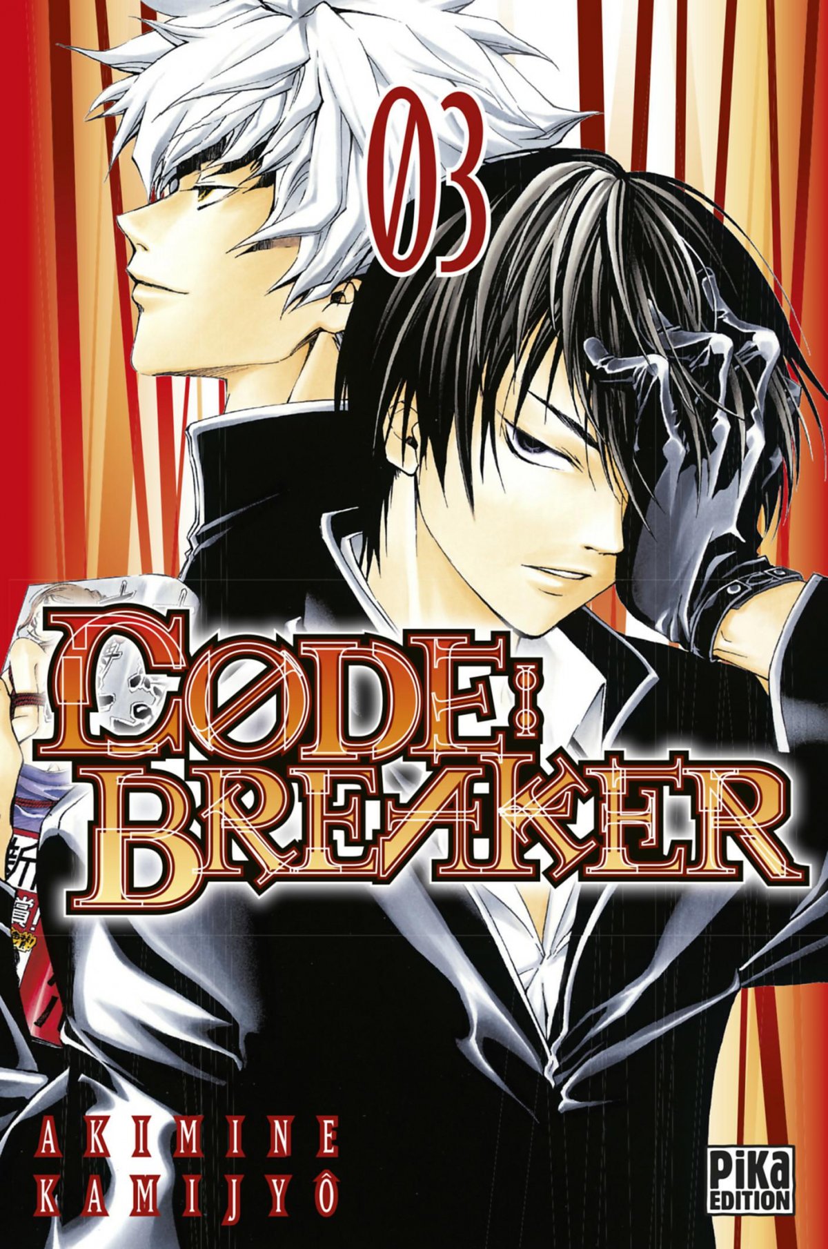 codebreaker3