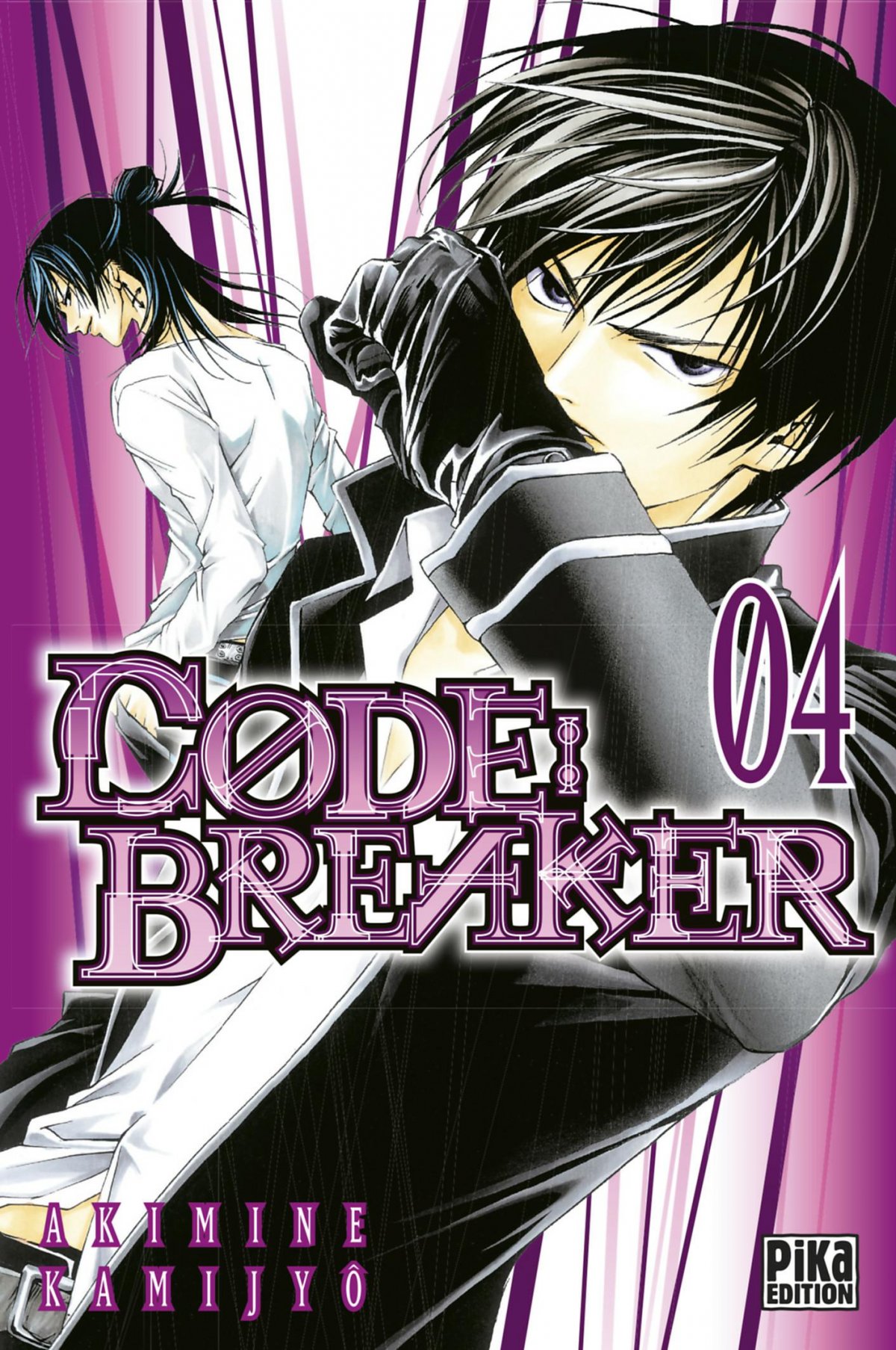 codebreaker4