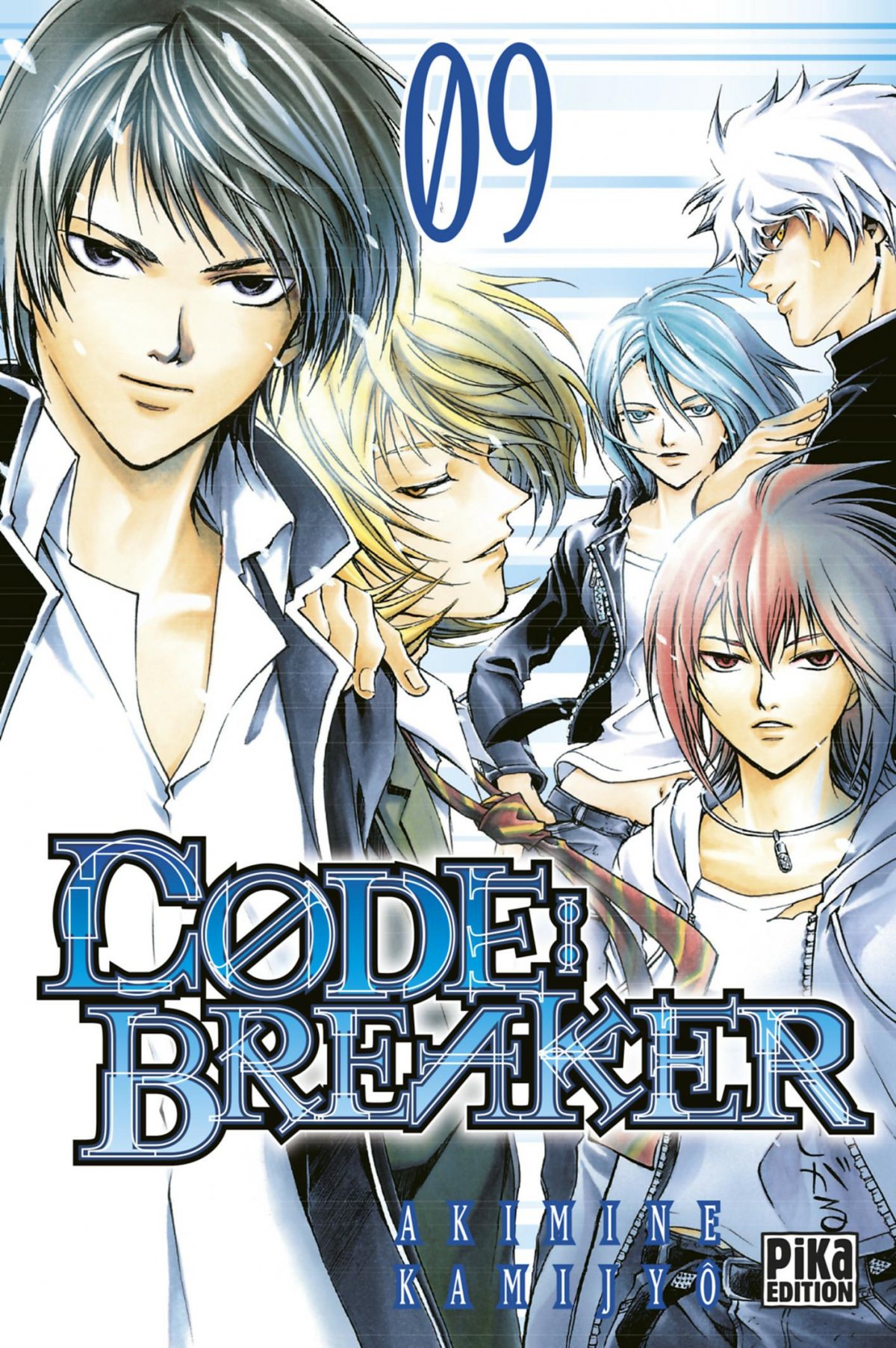 codebreaker9