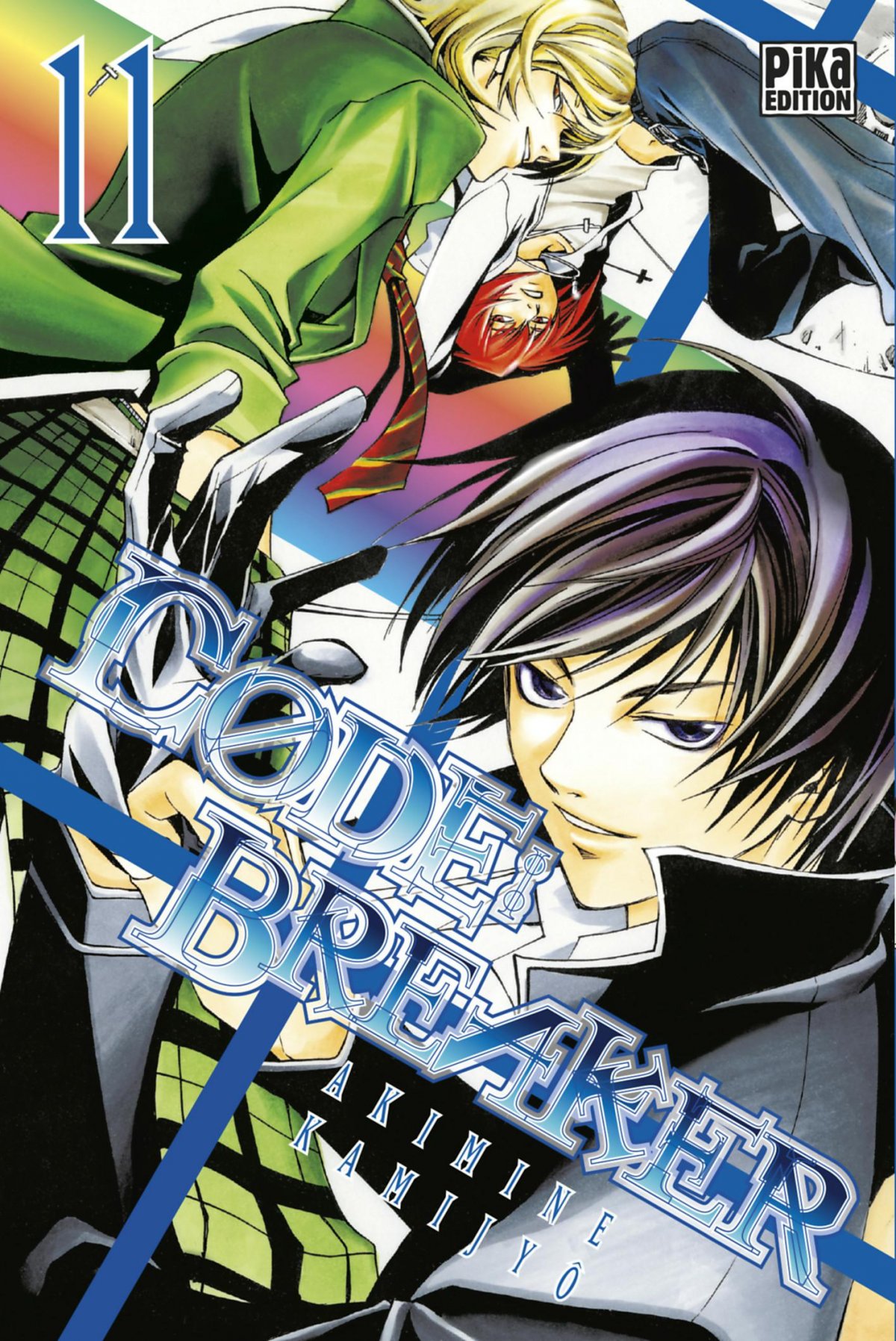 codebreaker11