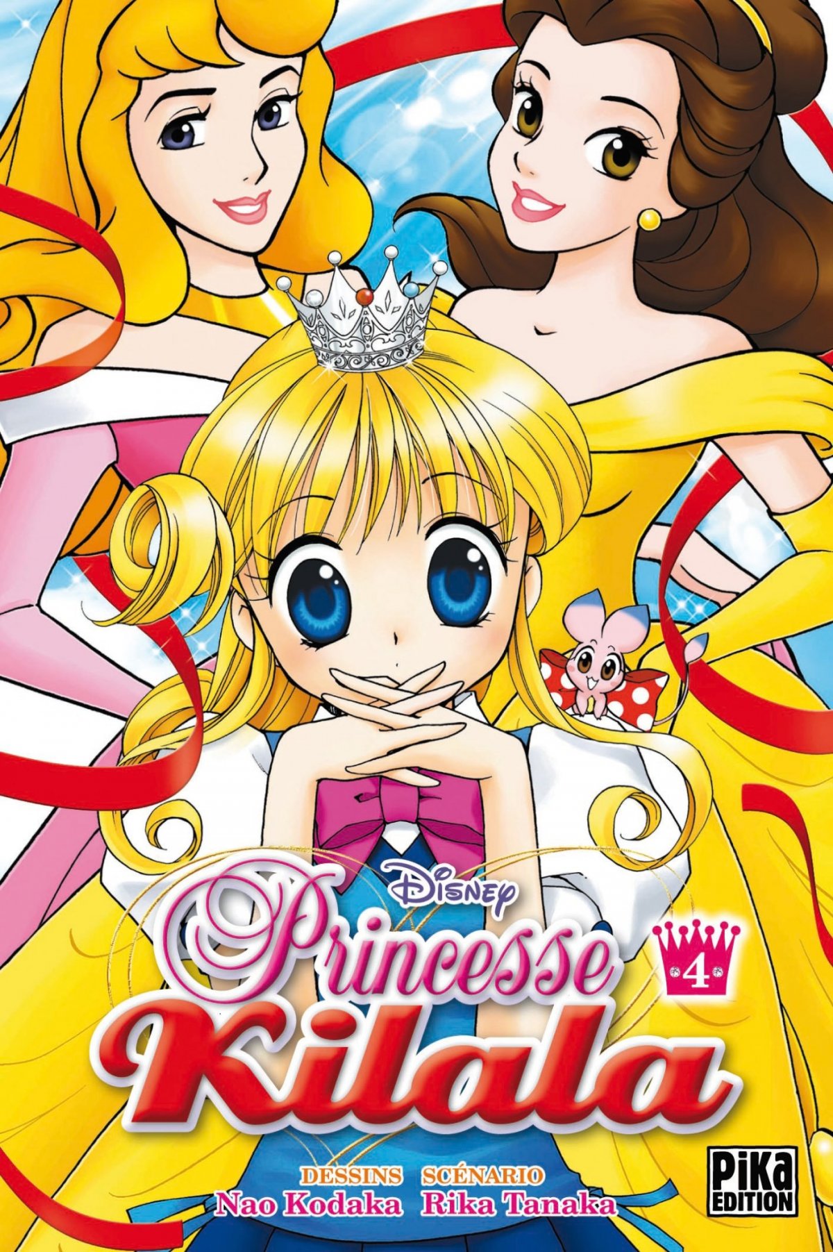 princessekilalaeo4