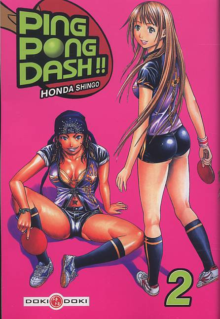 pingpongdash2
