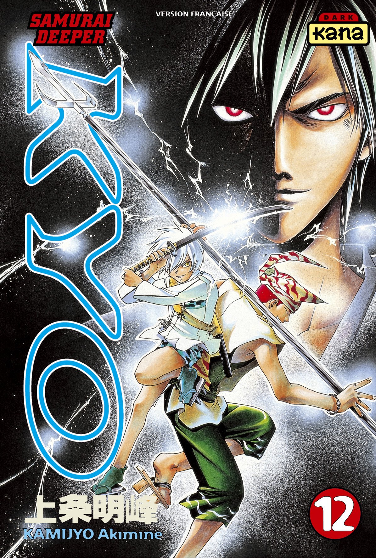 samuraideeperkyo12