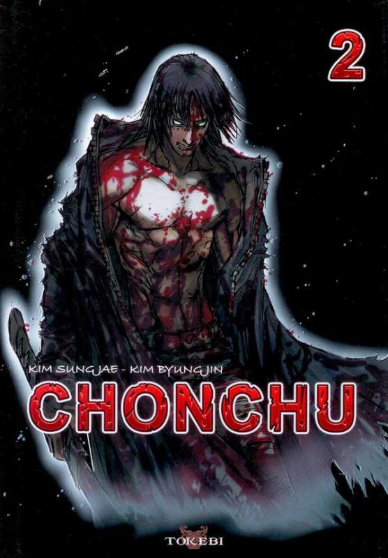 chonchu2