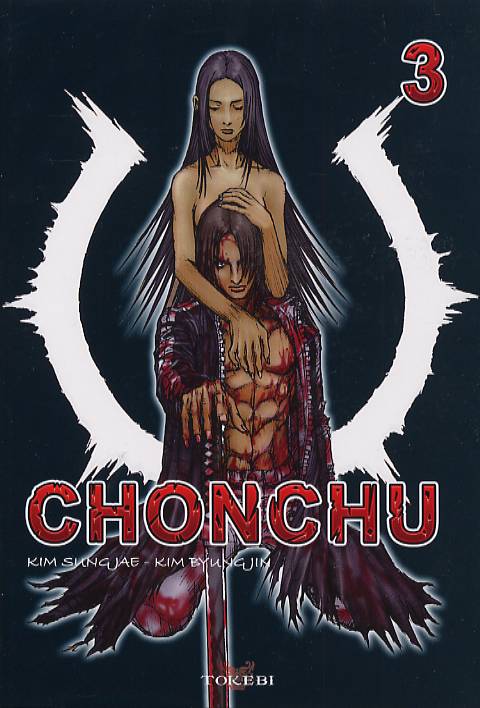 chonchu3