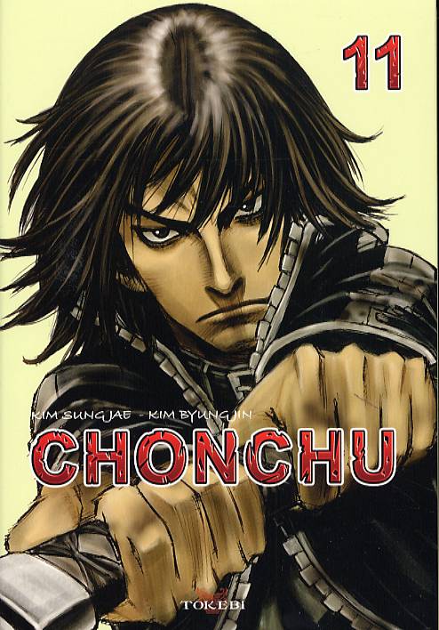 chonchu11
