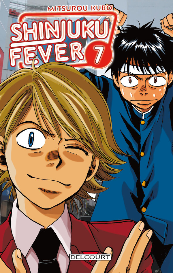 shinjukufever7