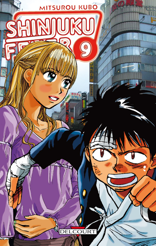 shinjukufever9
