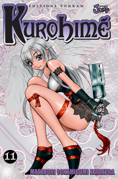 kurohime11