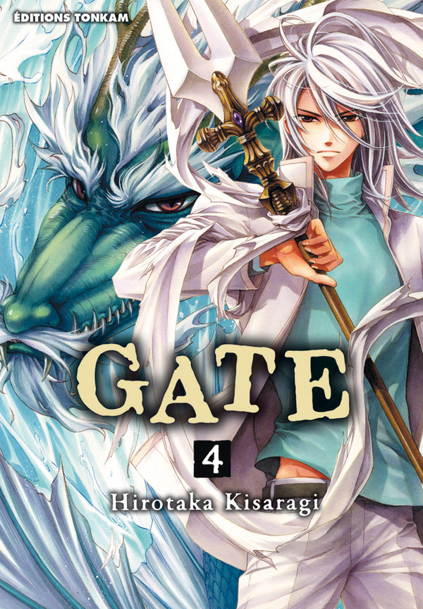 gate4
