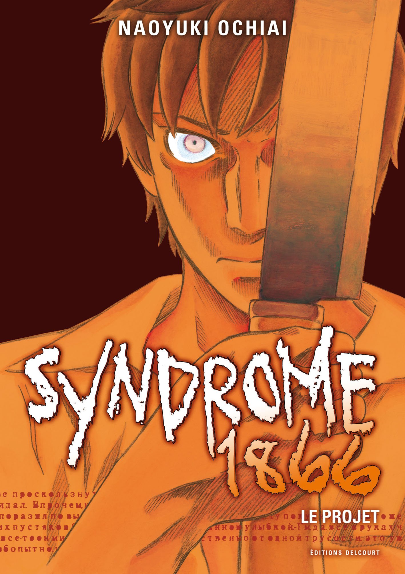 syndrome18661