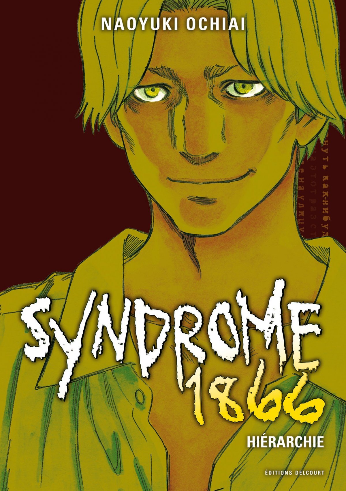 syndrome18664