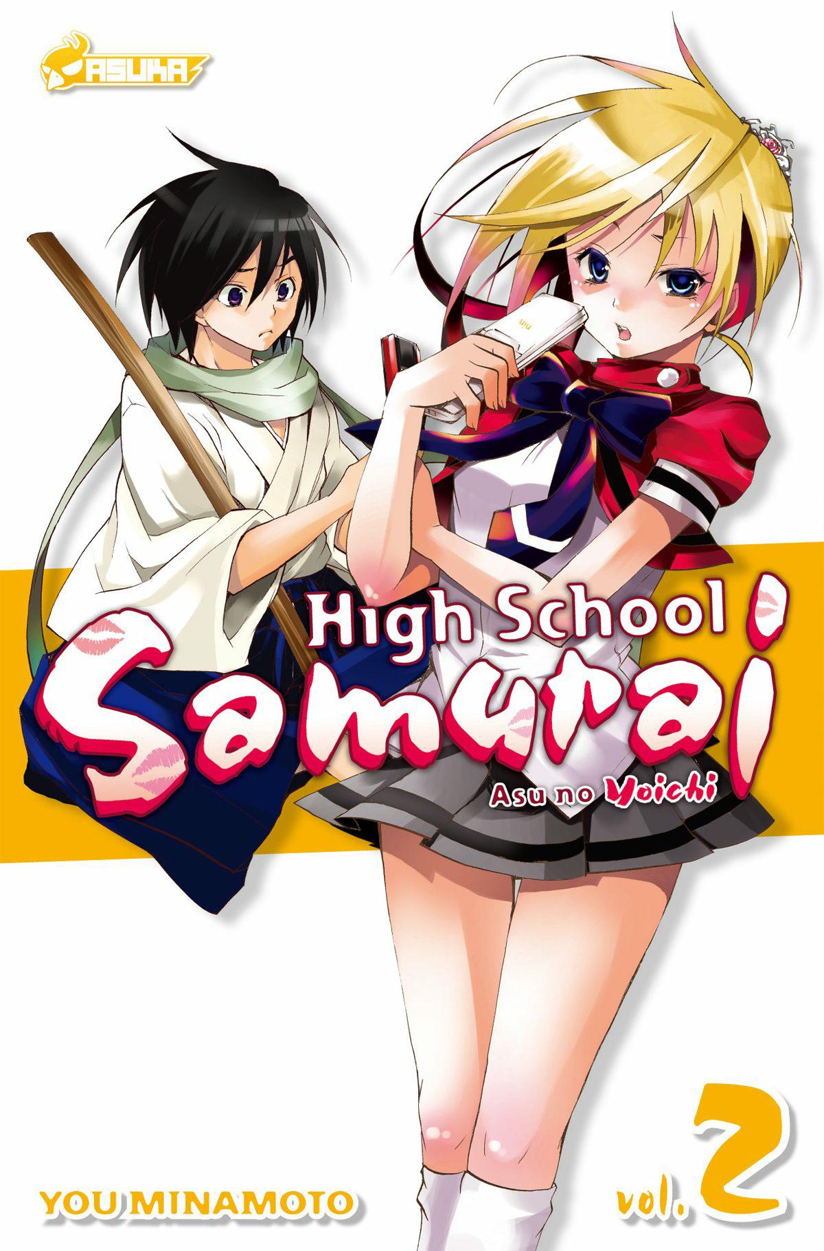 highschoolsamurai2